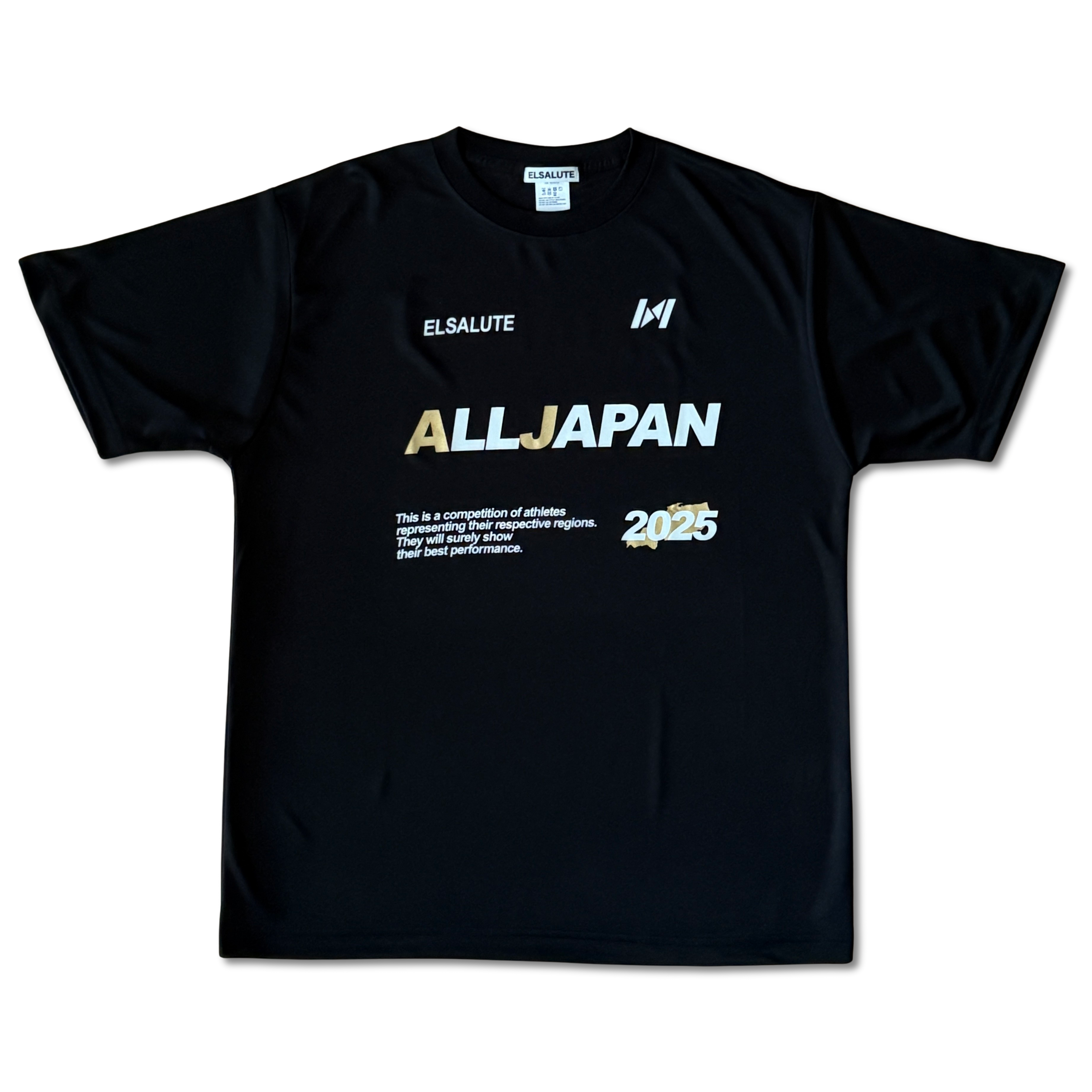 ELSALUTE CHINZEI 2024 Tシャツ XXL　試着のみ 鎮西高校コラボTシャツ – BeeQuick