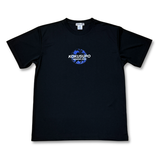 【あおもり国スポ】TSUGARU T-SHIRTS