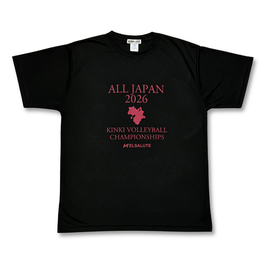 【IH限定】LANDMARK T-SHIRTS
