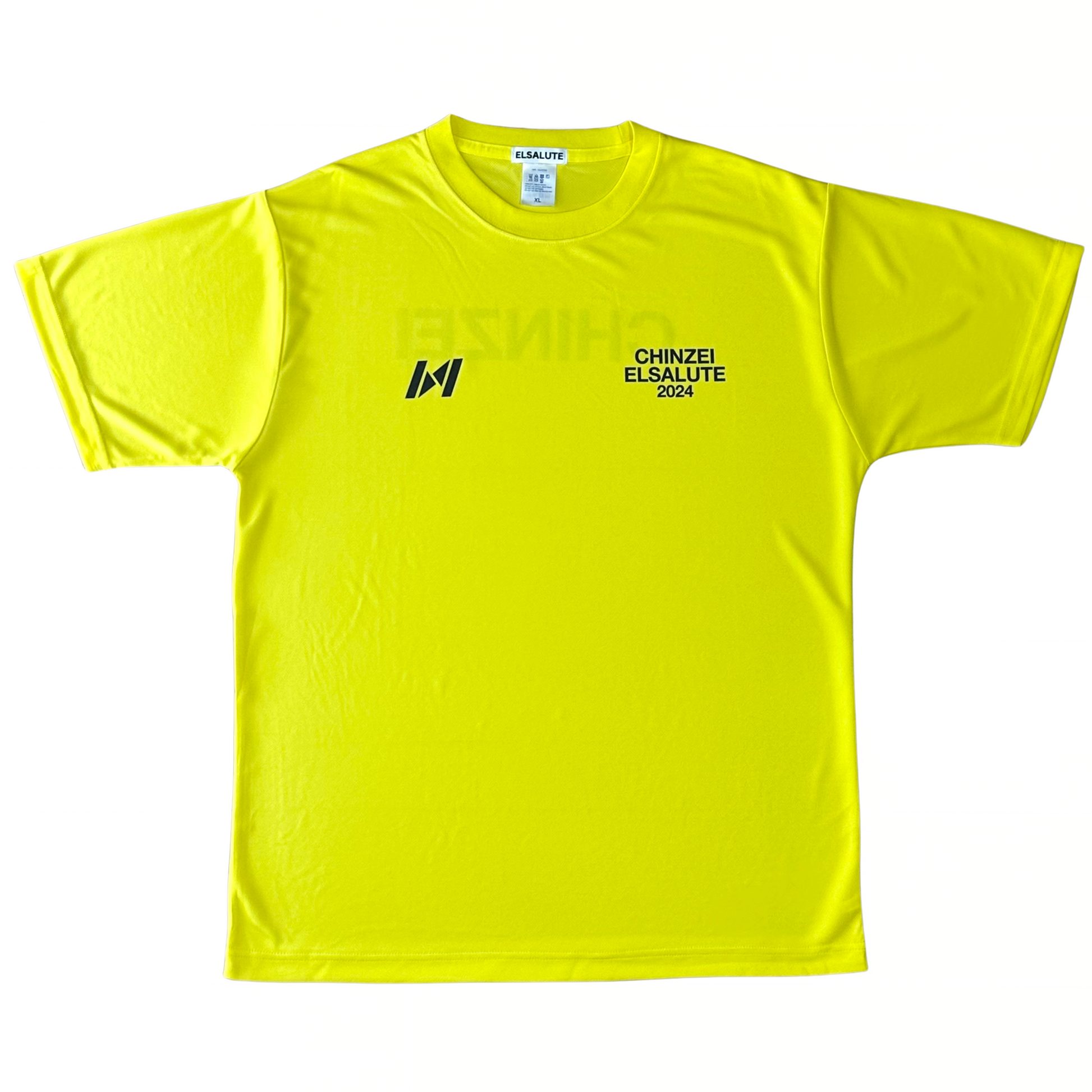 鎮西高校男子バレー ELSALUTE 2024 Tシャツ 鎮西高校コラボTシャツ – BeeQuick