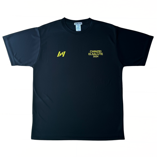 バレーボールTシャツ 鎮西高校 鎮西コラボTシャツ – BeeQuick