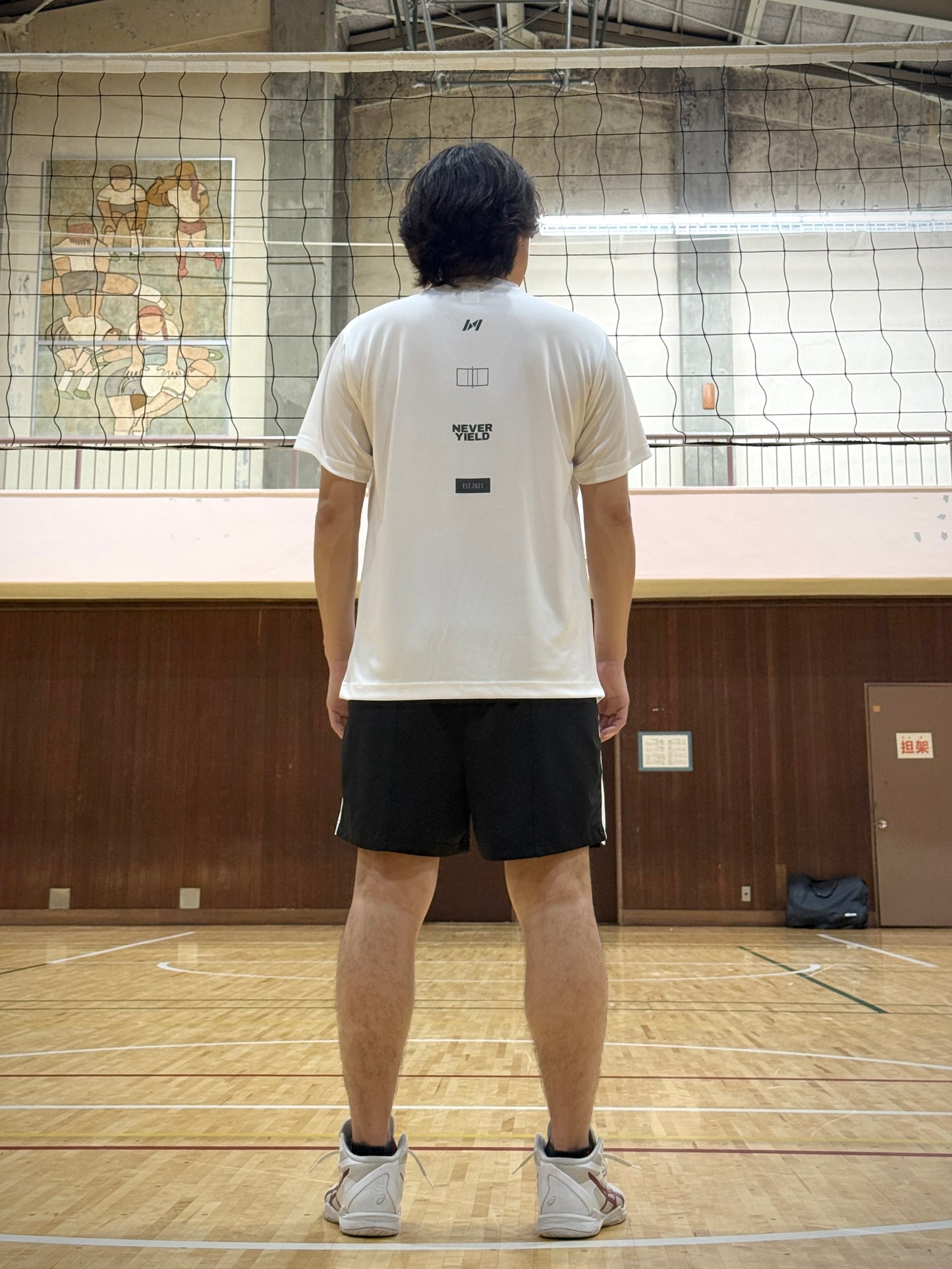 NEVER YIELD T-SHIRTS