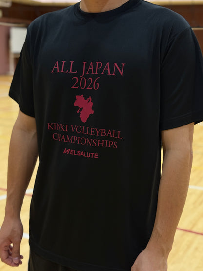 【IH限定】LANDMARK T-SHIRTS