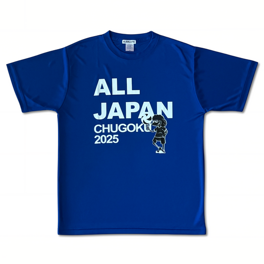 ALL JAPAN – BeeQuick ALL JAPAN – BeeQuick