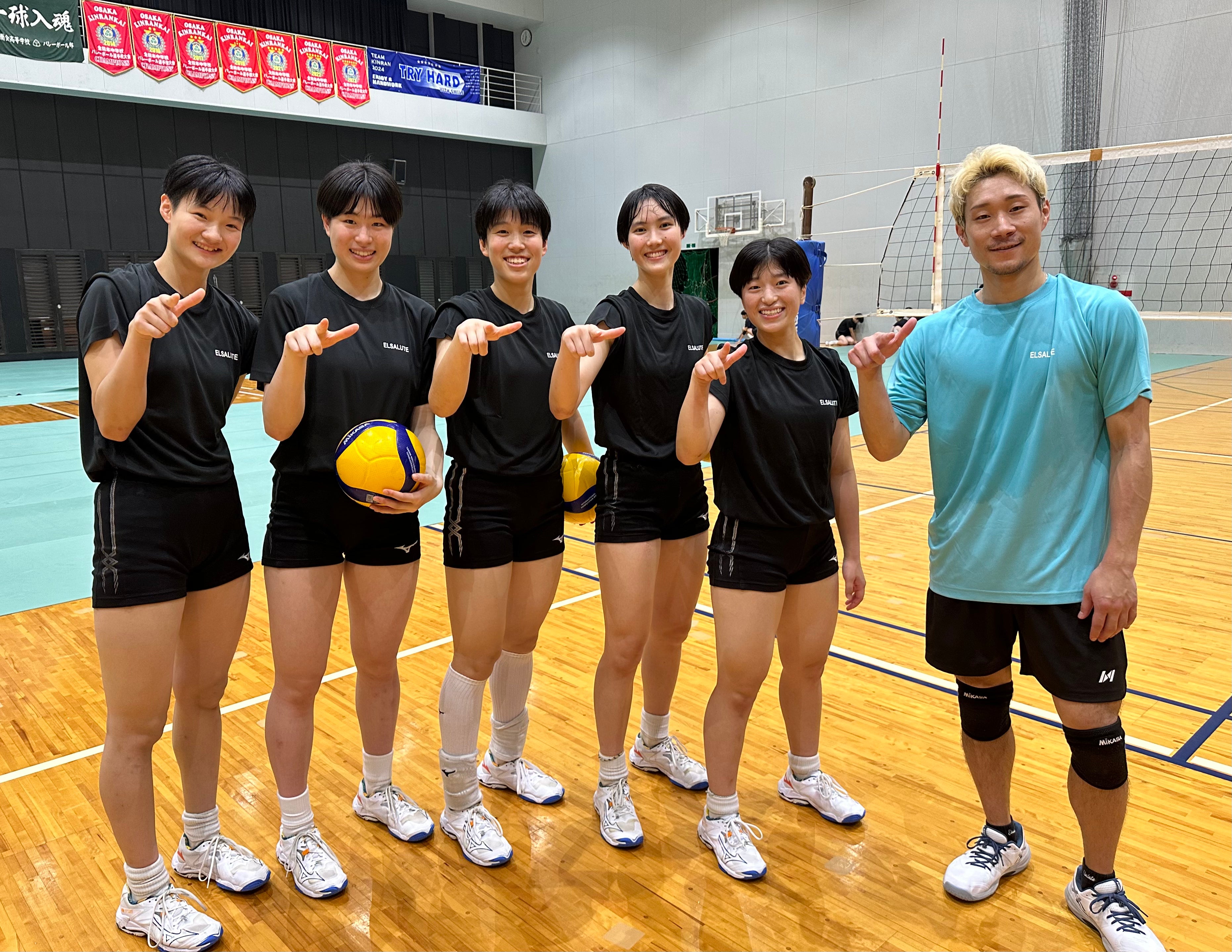 ELSALUTE エルサルーテ ピステ ELSALUTE/エルサルーテ – BeeQuick ELSALUTE エルサルーテ ピステ ELSALUTE/エルサルーテ – BeeQuick